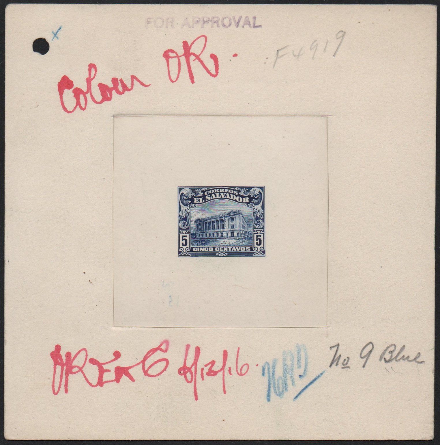 ABN Co. stamp archive working die proof of 5c - front - timbres-poste Briefmarken stamps El Salvador Tram Trolley Tranvia National Theatre teatro nacional 